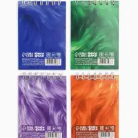 Блокнот А7, 32 листа &laquo;Монстрики&raquo; МИКС