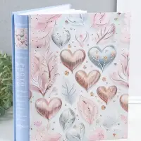 Фотоальбом на 200 фото 13х18 см "Сердца и листья" серо-розовый, в коробке 5,5х23,5х29,5 см   1096272