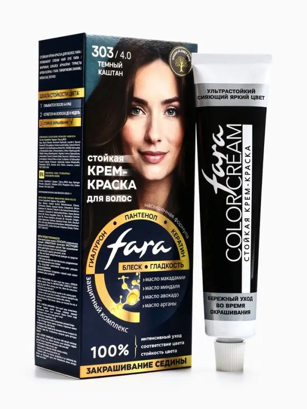 Краска для волос  Краска для волос "FARA NC" тон 303/4.0 - Тёмный каштан, 116 г