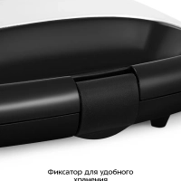 Вафельница электрическая для бельгийских вафель КТ-4683 Вафельница электрическая для бельгийских вафель КТ-4683