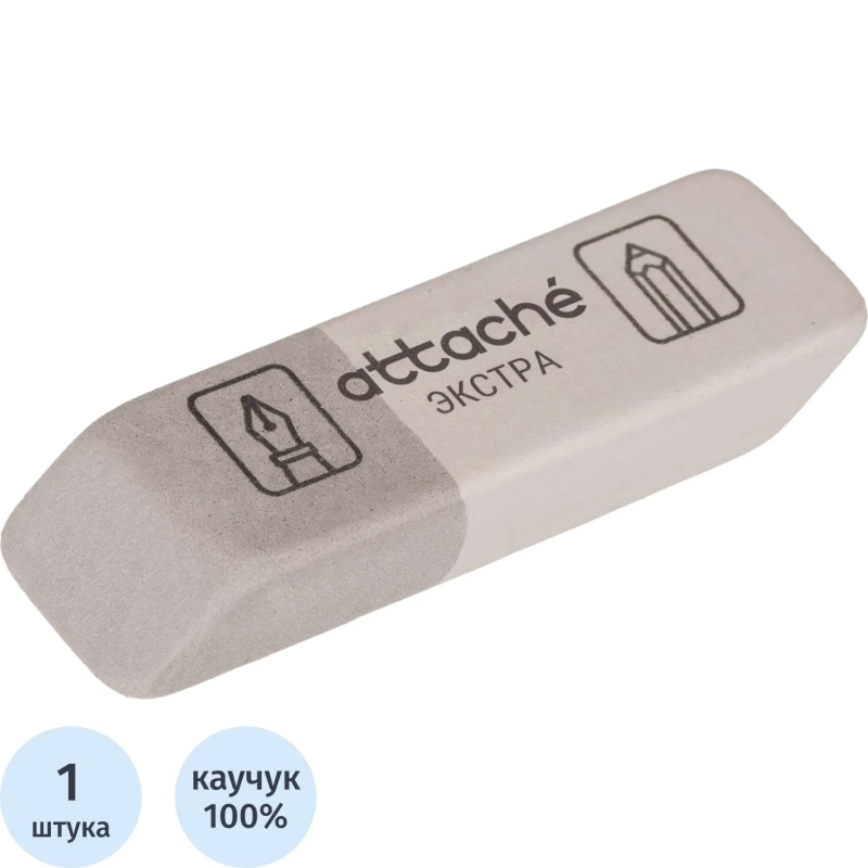 Ластик скошенный Attache Extra, нат.каучук, 41x14x8мм, д/ручки и карандаша