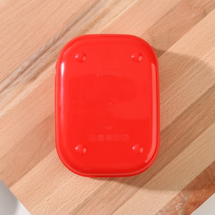 Ланч-бокс «Приятного аппетита», прямоугольный, 500 мл