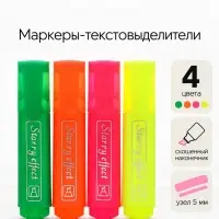 Маркеры-текстовыделители, 4 цвета, скошенный наконечник, узел 5 мм