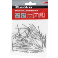 Заклепки 3,2х8 мм, 50 шт. MATRIX 40620