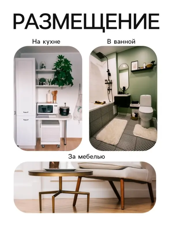 Ловушка-домик клеевая с приманкой, от тараканов и муравьев SAFEX, 5 шт.