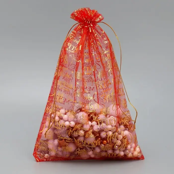 Мешочек подарочный органза «Уюта и тепла», 20 х 30 см +/- 1.5 см Мешочек подарочный органза «Уюта и тепла», 20 х 30 см +/- 1.5 см