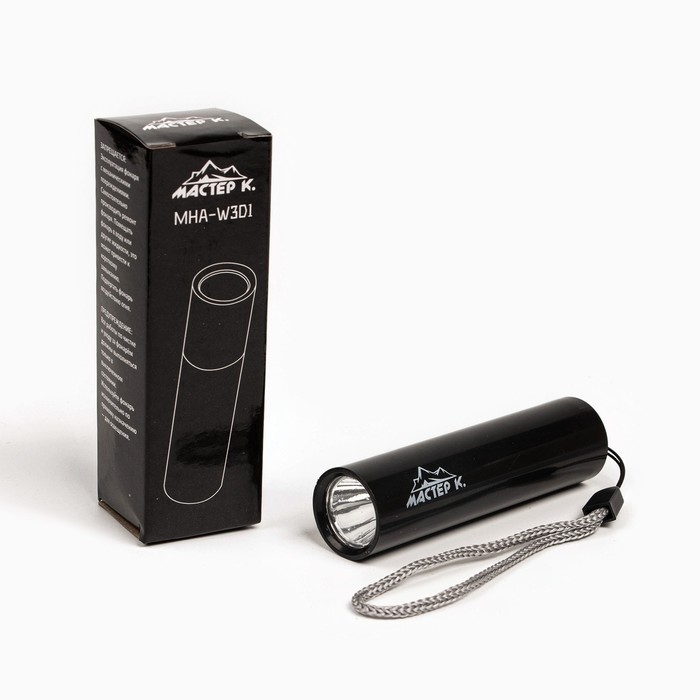 Фонарь ручной аккумуляторный, 300 лм, 3 Вт, 500 мАч, OSI, 3 режима, USB Фонарь ручной аккумуляторный, 300 лм, 3 Вт, 500 мАч, OSI, 3 режима, USB