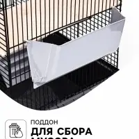 Клетка для шиншиллы &laquo;Пижон&raquo; №19, разборная, 58&times;40&times;49, серая