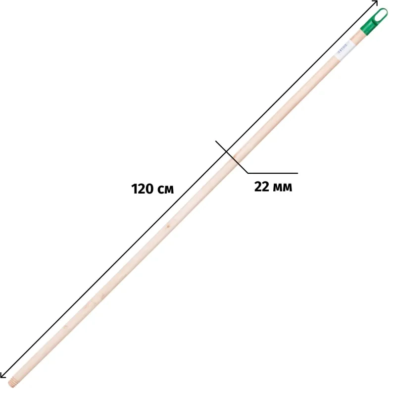 Рукоятка деревянная Азур 120см резьбовая