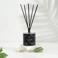 Диффузор ароматический BLACK AROMA HOME "Ягодный джем", 100 мл