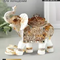 Фигурка - шкатулка для украшений полистоун &laquo;Белый слон с попоной из арабского ковра&raquo;, 17.5&times;17.5&times;6.3 см