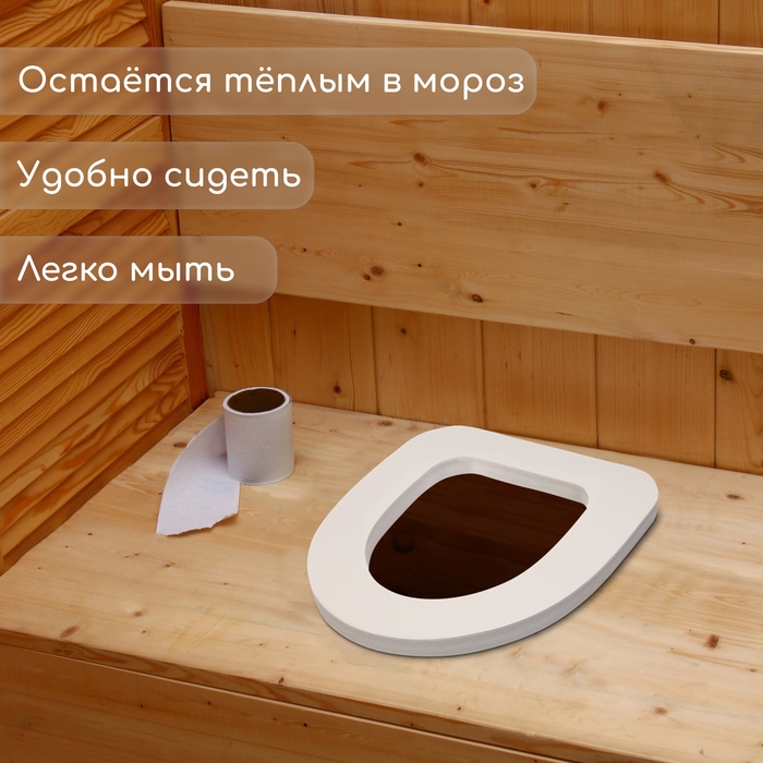 Сиденье для уличного туалета, 38 × 44 см, Стандарт, пенополистирол Сиденье для уличного туалета, 38 × 44 см, Стандарт, пенополистирол