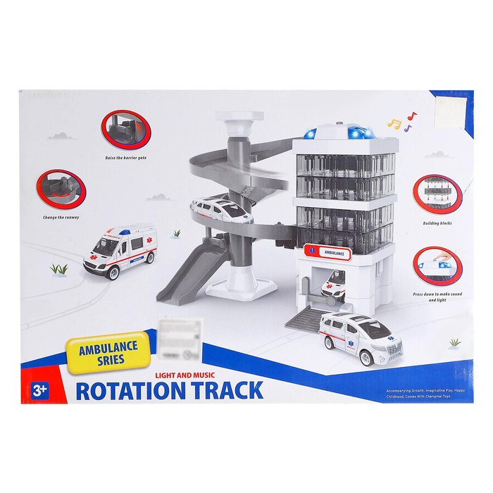 Парковка «Скорая помощь», с 2 машинками, свет и звук Парковка «Скорая помощь», с 2 машинками, свет и звук
