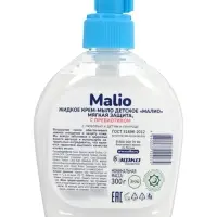 Крем-мыло жидкое детское &laquo;Малио&raquo; мягкая защита, с пребиотиком, 300 мл