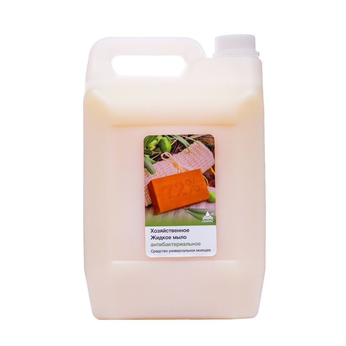 Мыло жидкое хозяйственное антибактериальное, 5 л Мыло жидкое хозяйственное антибактериальное, 5 л