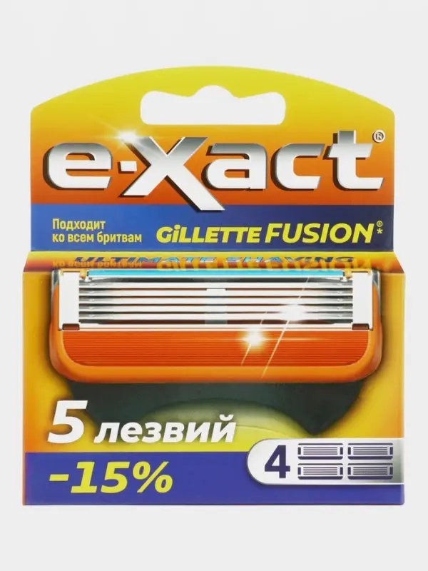 Кассеты мужские E-Xact 5 лезвий, 4 шт.