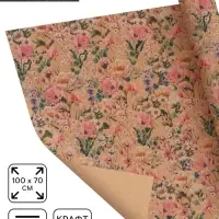 Бумага упаковочная крафт &laquo;Цветы&raquo;, 70&times;100 см