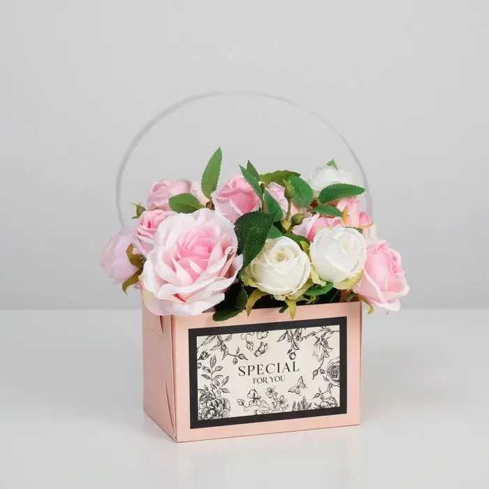 Переноска для цветов «Special for you», 10 × 13 × 15 см Переноска для цветов «Special for you», 10 × 13 × 15 см