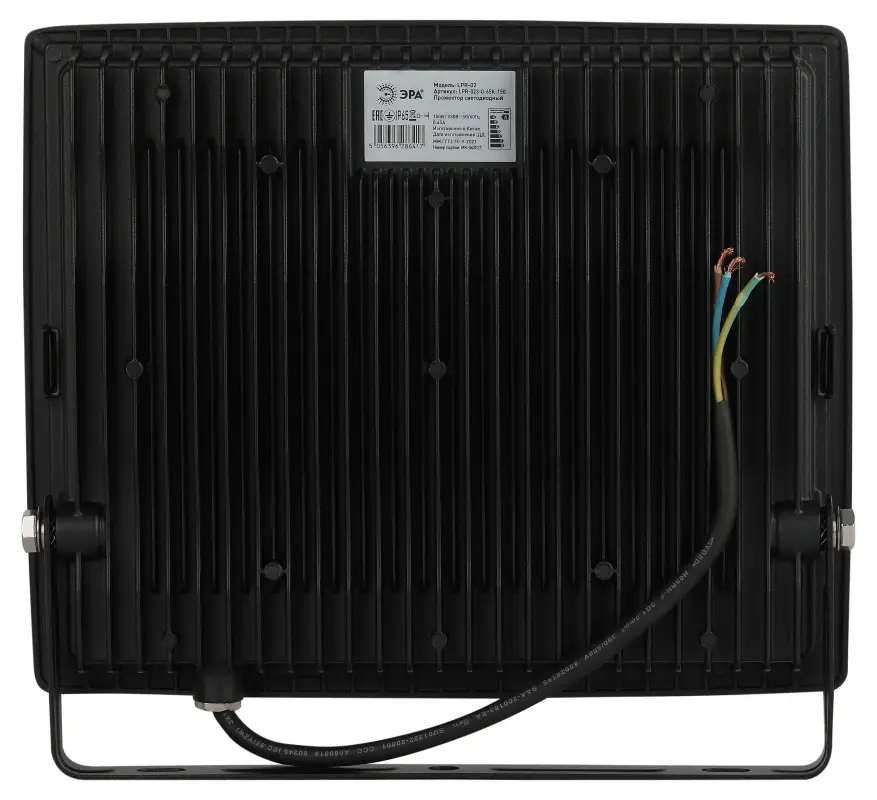Прожектор светодиодный ДО-150 Вт 6500К 15000 Лм IP65 черный 150w холодный 200-240В LPR-023-0-65K-150 Б0052027 ЭРА
