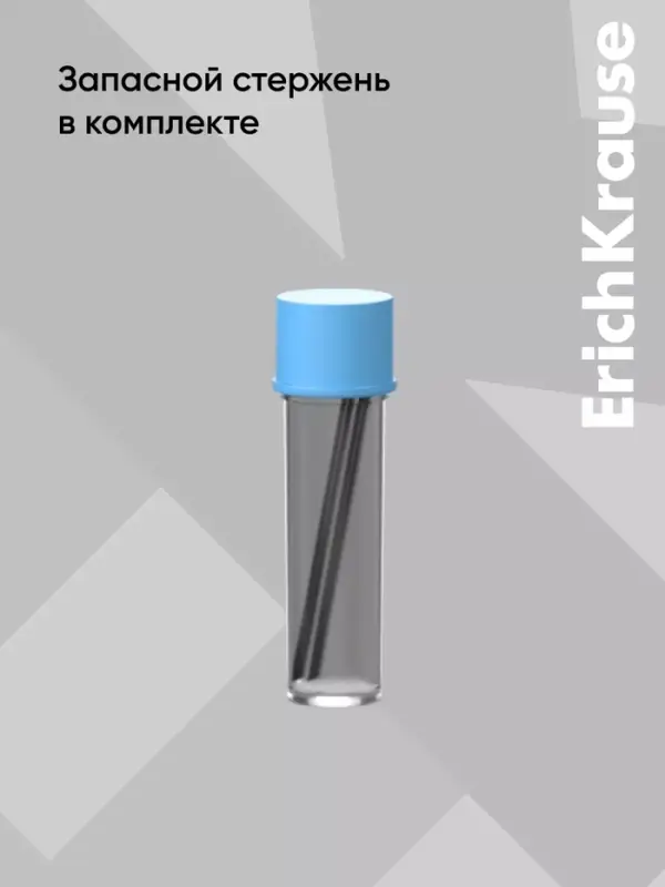 Готовальня ErichKrause. CoolRay, 2 предмета (циркуль, грифели), в пластиковом пенале, МИКС