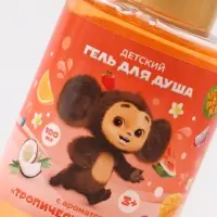 Детский гель для душа, аромат тропические фрукты, 100 мл, Чебурашка Детский гель для душа, аромат тропические фрукты, 100 мл, Чебурашка