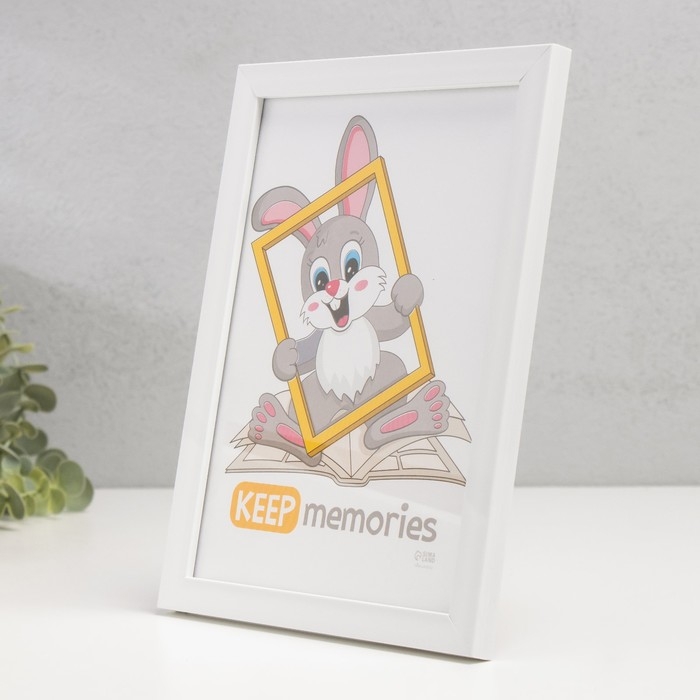 Фоторамка пластик Фоторамка пластик "Формат" 15х21 см, белый