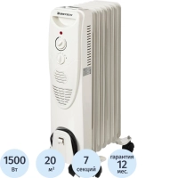 Радиатор BigTech WBH001 15A, масляный (7 секций 1500 Вт)