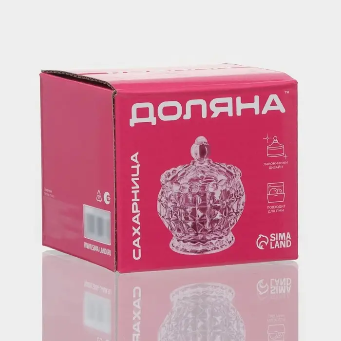 Сахарница стеклянная Доляна «Пирамиды», 180 мл, 8,5×11 см