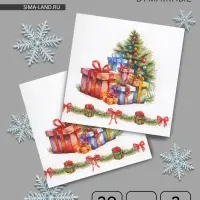 Салфетки бумажные Лилия &laquo;Новогодние подарки&raquo;, 2 слоя, 33&times;33 см, 20 шт.