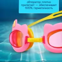 Очки для плавания детские ONLYTOP &laquo;Бантик&raquo;, беруши, цвет розовый