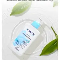 Гель для интимной гигиены Floresan, деликатный, 250 мл