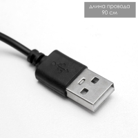 Настольная лампа "Лантрес" LED 3,5Вт USB голубой 8,8х11х47 см RISALUX