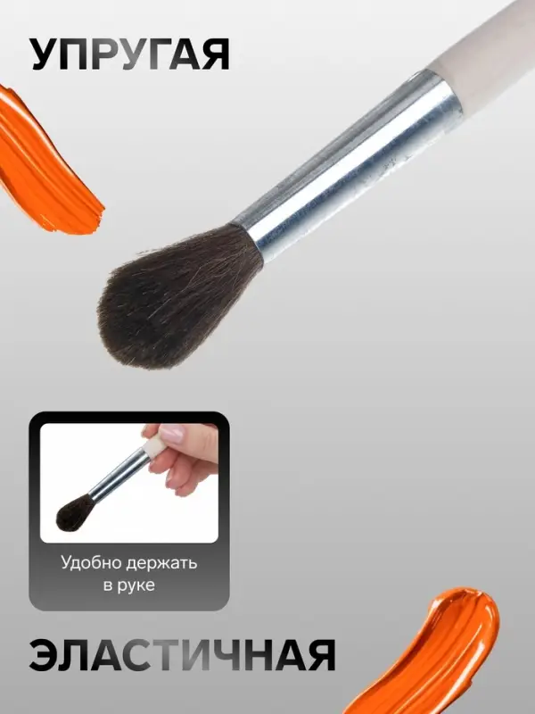 Кисть для рисования, пони, № 9, Calligrata, круглая, деревянная ручка