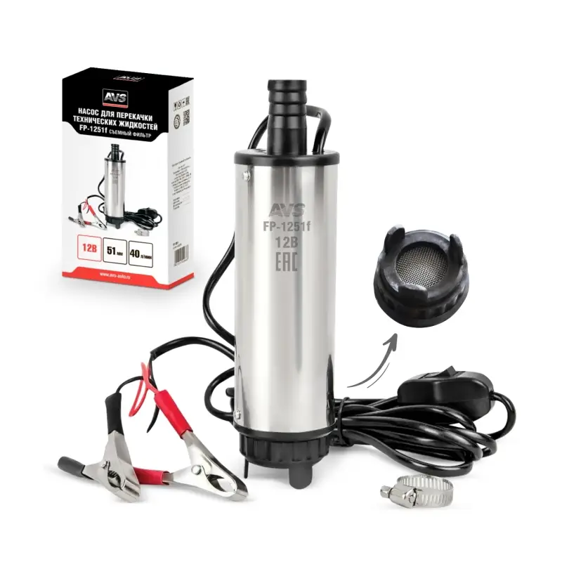 Насос для перекачки тех. жидкостей погружной AVS FP-1251f(12V/3,5А/40л/м./d=51 мм/съемный фильтр)