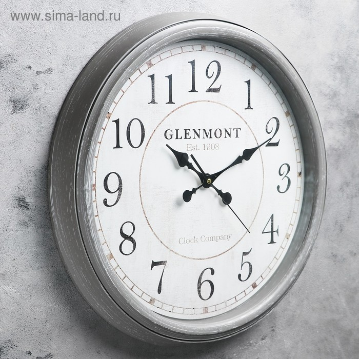 Часы настенные, серия: Интерьер, Часы настенные, серия: Интерьер, "Брасен", d-50 см