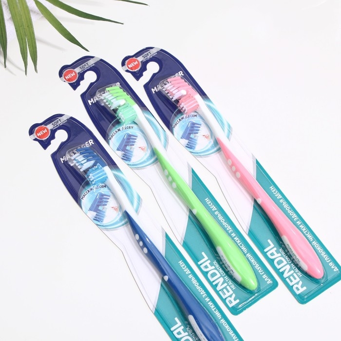 Зубная щетка мягкая Rendal Massager, микс 1 шт. Зубная щетка мягкая Rendal Massager, микс 1 шт.