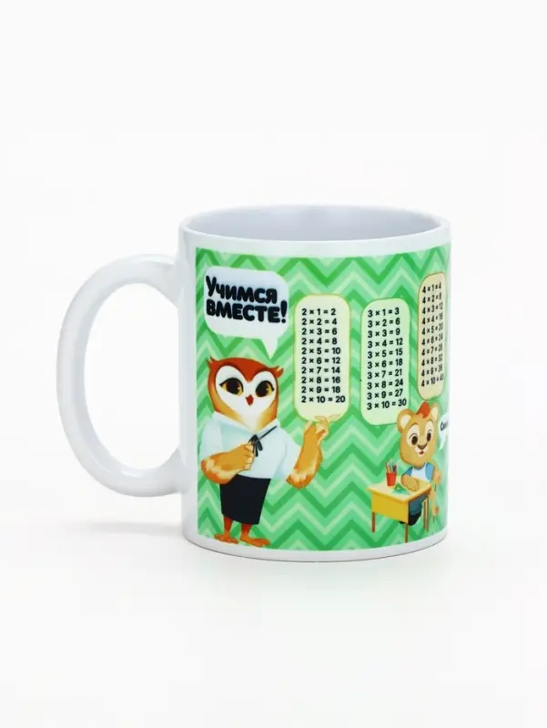 Кружка чайная керамическая &laquo;Таблица умножения&raquo;, 320 мл