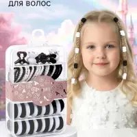 Резинки и заколки для волос в контейнере, Принцессы