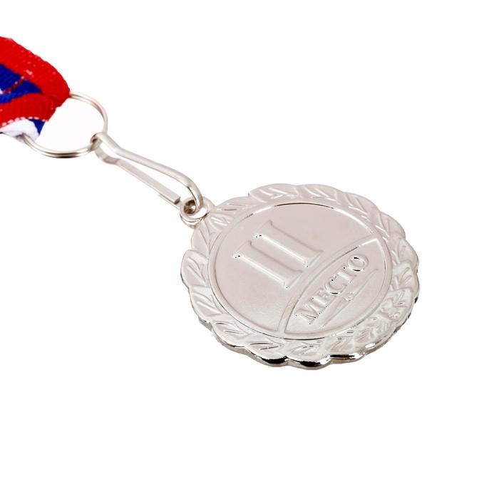 Медаль призовая 159, d= 3,5 см. 2 место. Цвет серебро. С лентой Медаль призовая 159, d= 3,5 см. 2 место. Цвет серебро. С лентой