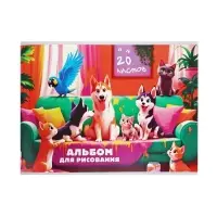 Альбом для рисования Calligrata А4, 20 листов, на скрепке, МИКС