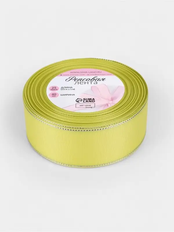 Лента репсовая, с серебряным люрексом, 40 мм, 23&plusmn;1 м, жёлтая №015