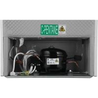 Холодильник CO05041H 1-нокамерн. белый