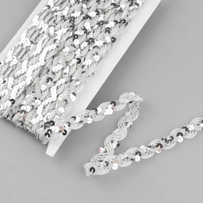 Тесьма декоративная с пайетками, 15 мм, 9,1 ± 0,5 м, цвет серебряный Тесьма декоративная с пайетками, 15 мм, 9,1 ± 0,5 м, цвет серебряный