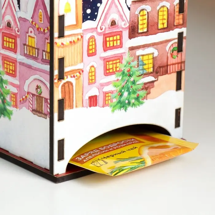 Чайный домик &laquo;С Новым годом&raquo;, 20&times;10.5&times;9.5 см