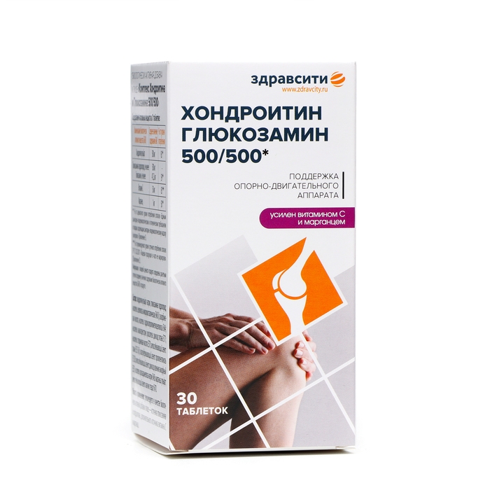 ЗдравСити Хондроитин Глюкозамин 500/500 табл. 1470 мг №30 ЗдравСити Хондроитин Глюкозамин 500/500 табл. 1470 мг №30