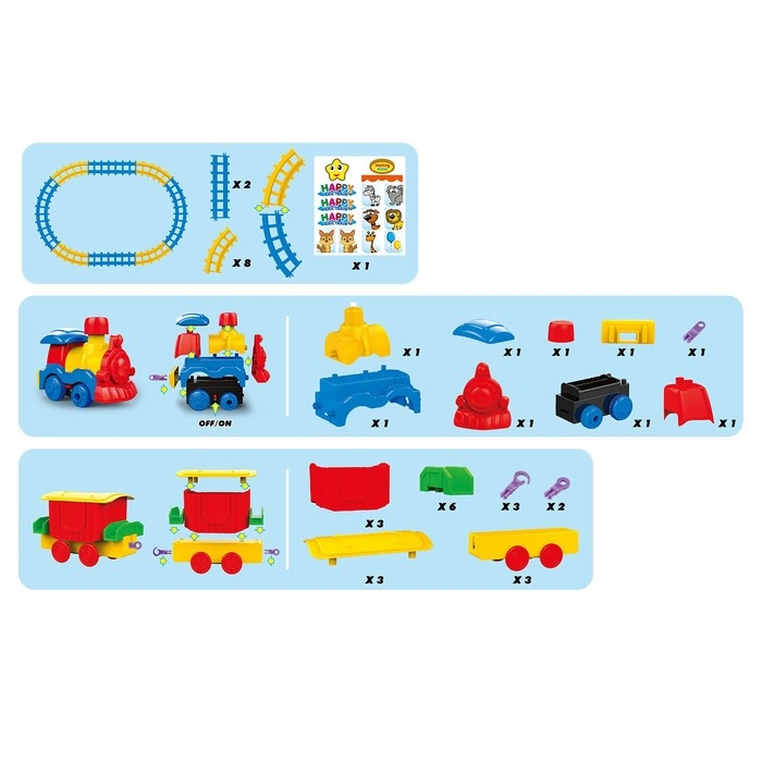 Железная дорога «Весёлый паровозик», звуковые эффекты, работает от батареек Железная дорога «Весёлый паровозик», звуковые эффекты, работает от батареек