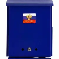 Ящик почтовый с замком, вертикальный, &laquo;Почта&raquo;, синий