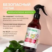 Освежитель воздуха SYNERGETIC &laquo;Миндаль и яблоневый цвет&raquo; 380 мл