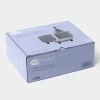 Аксессуары для ванной SAVANNA, 3 предмета, дозатор для мыла 390 мл, стакан 300 мл, мыльница, серые