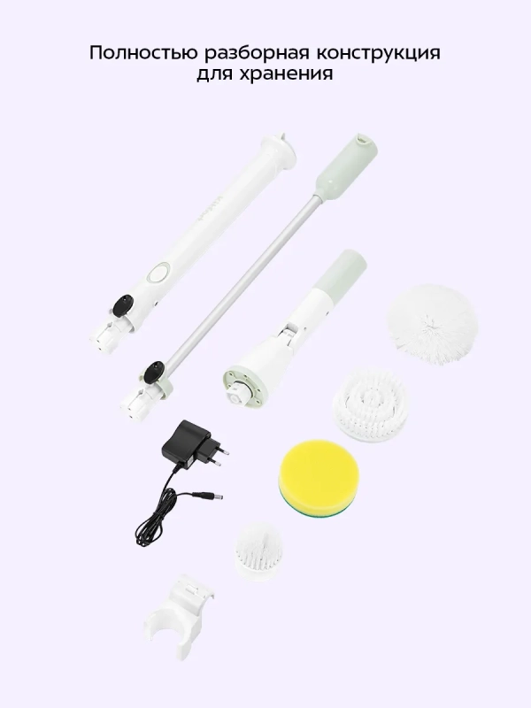 Автоматическая щетка для уборки КТ-6973 - 13 Вт Автоматическая щетка для уборки КТ-6973 - 13 Вт